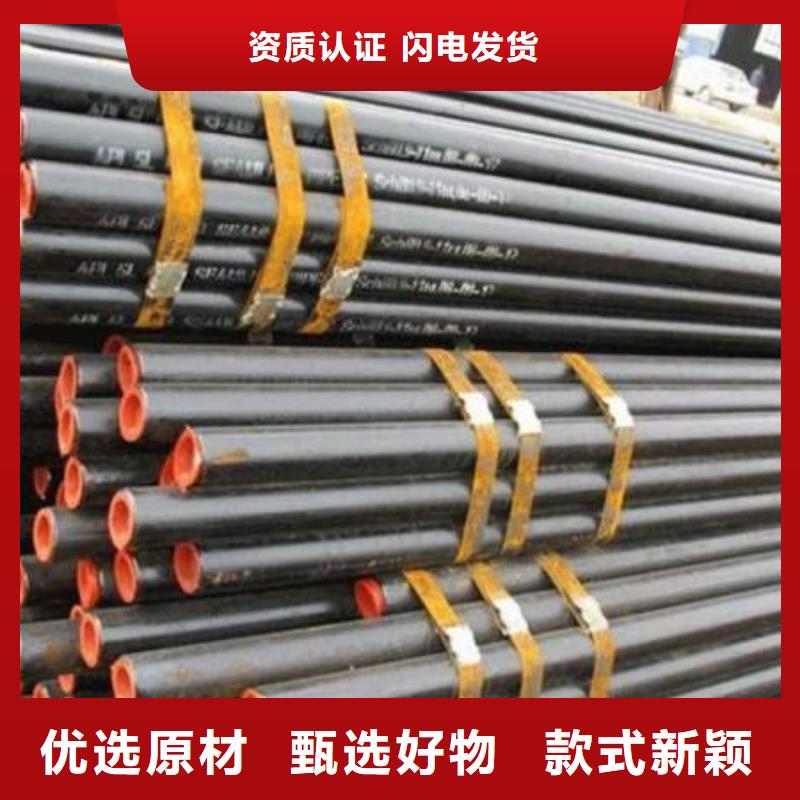 15CrMoG高压无缝钢管生产基地外径219*6