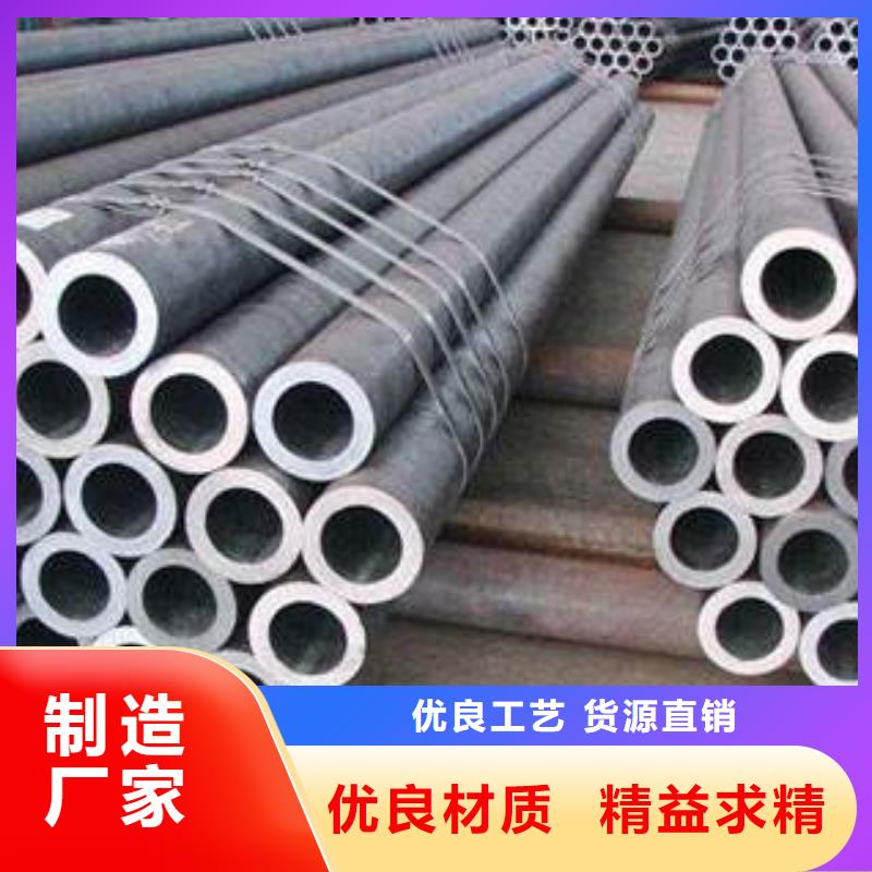 q355b钢管质量优Q355B无缝钢管现货供应