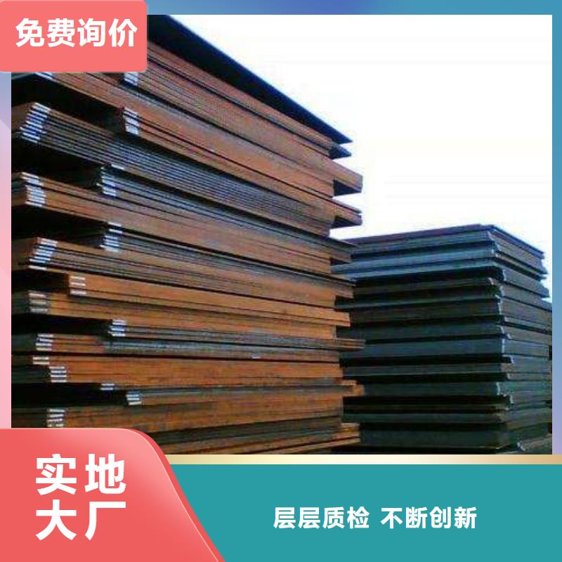 无缝钢管304不锈钢管专业的生产厂家