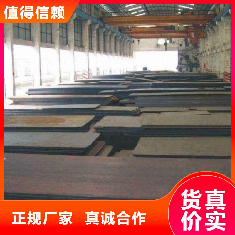 20#精扎无缝钢管厂家直销