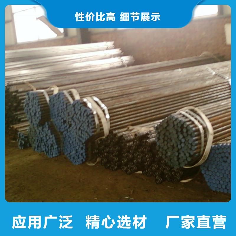 天津q355b无缝管正规厂家Q355B无缝钢管现货供应