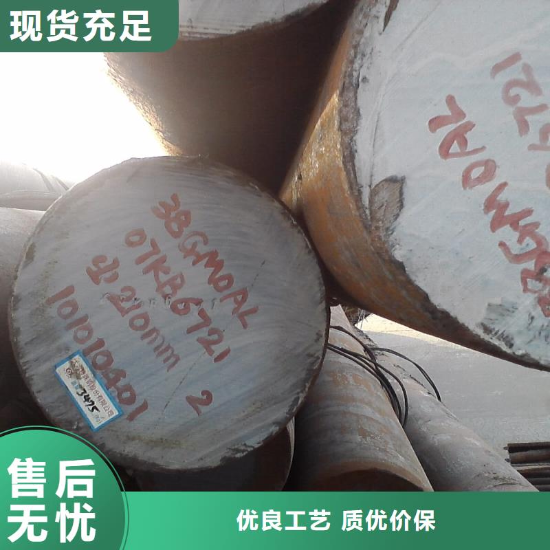 p91无缝钢管直销价格