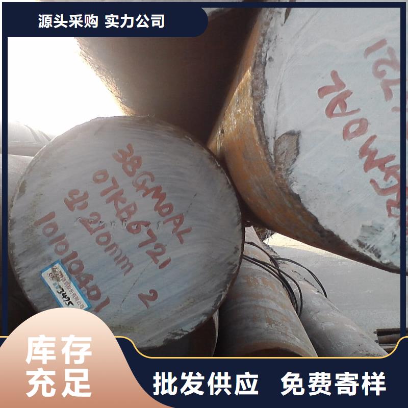 p91无缝钢管无中间商