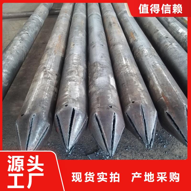 20#大口径方管价格优惠