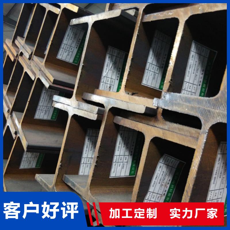 12Cr3MoVSiTiB高压锅炉管批发零售