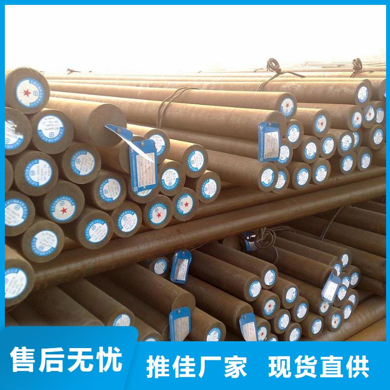 厚壁无缝钢管库存充足