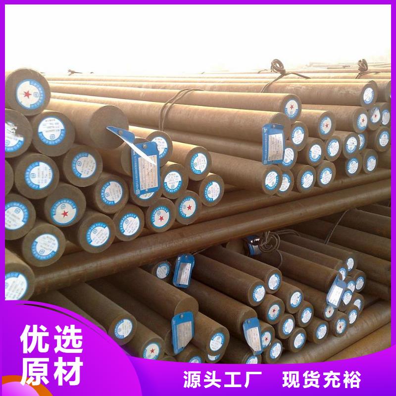 镀锌无缝钢管放心选择Q355C无缝钢管