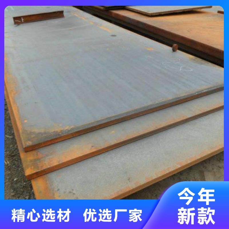 本地P110无缝套管
