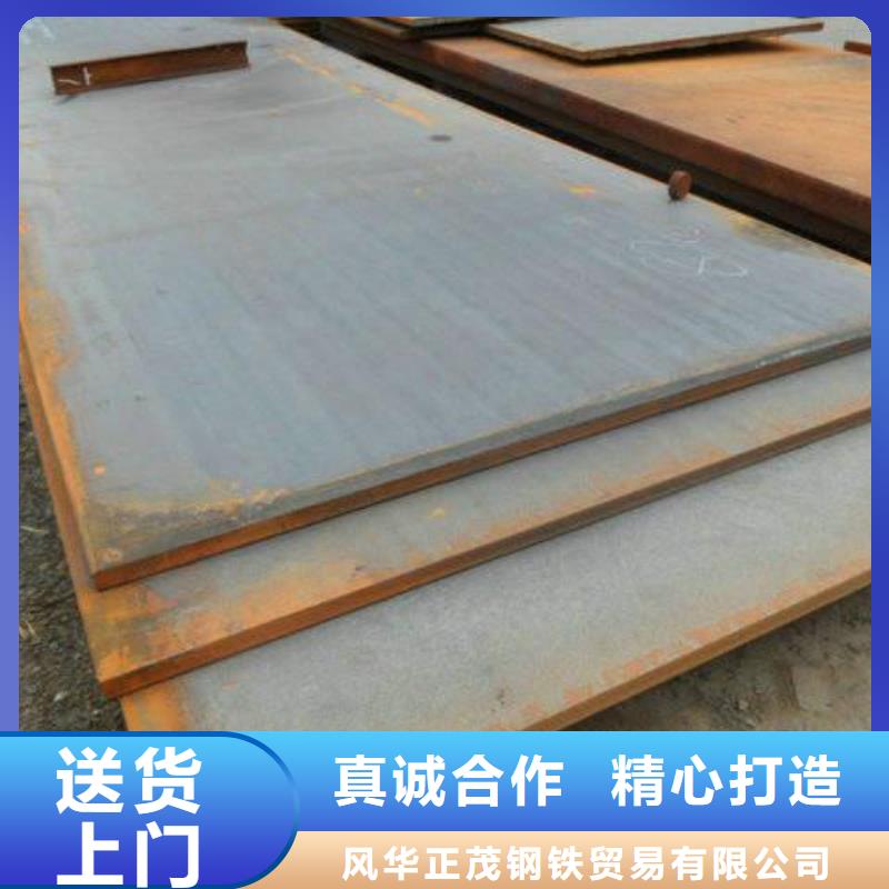 12Cr3MoVSiTiB高压锅炉管批发零售