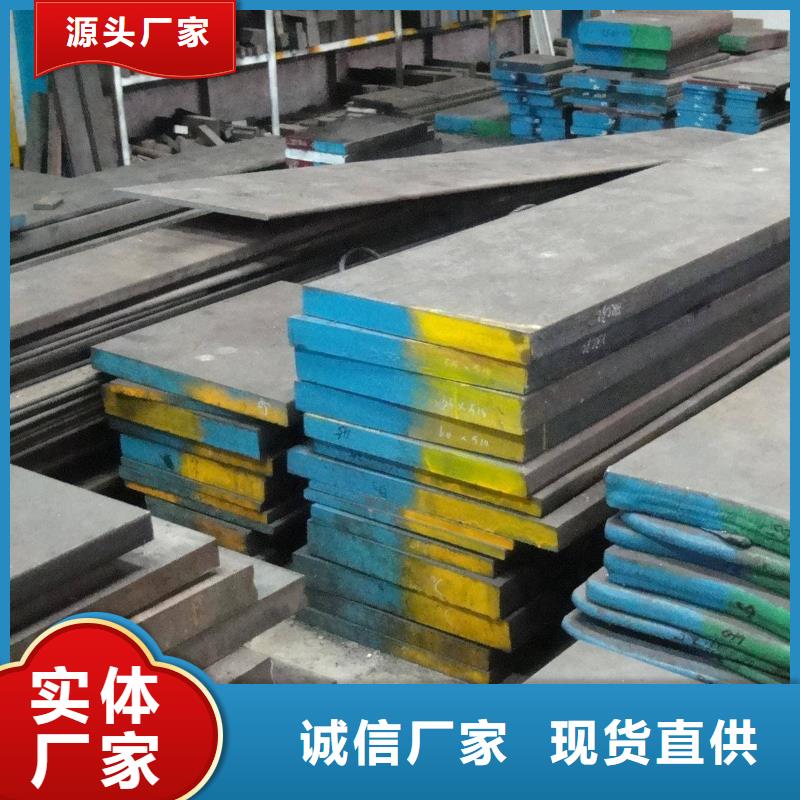 p91无缝钢管了解更多