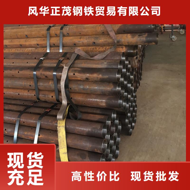 16mn大口径厚壁钢管全国发货