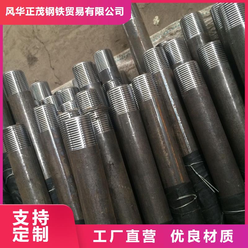 q355e无缝钢管免费拿样Q355C无缝钢管