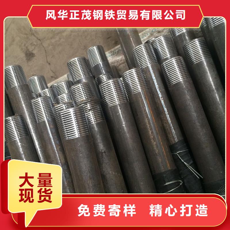 无缝钢管Q235B镀锌螺旋钢管质量无忧