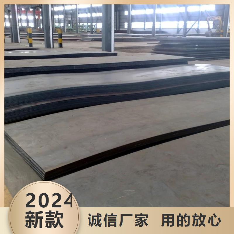 16mn大口径厚壁钢管全国发货
