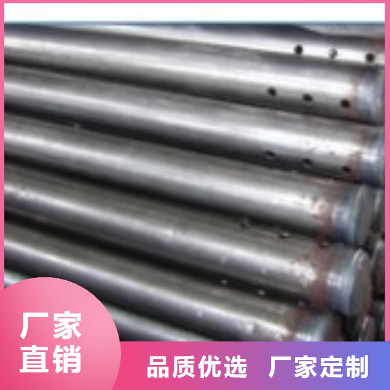 25Mng合金钢管
