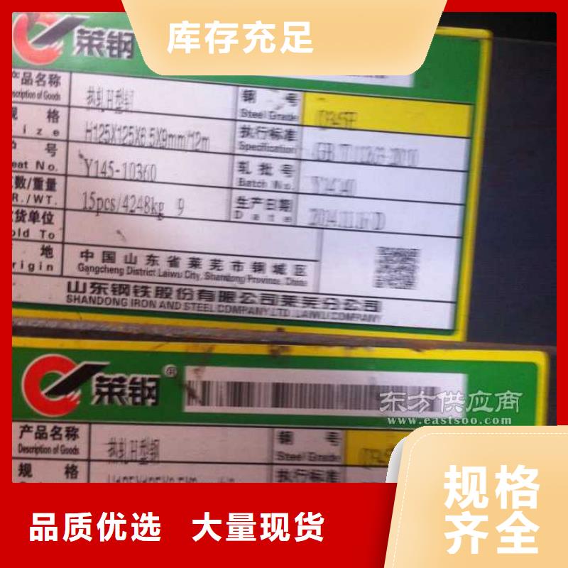 无缝钢管Q235B镀锌螺旋钢管质量无忧