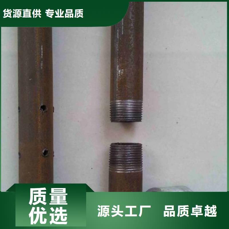 25Mng合金钢管
