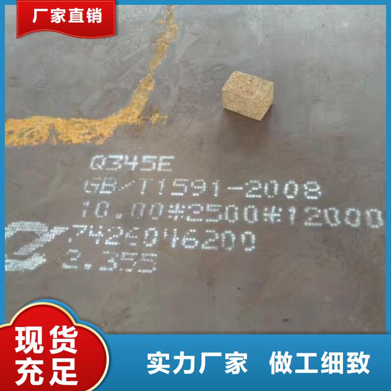 【钢板】角钢厂家自有厂家
