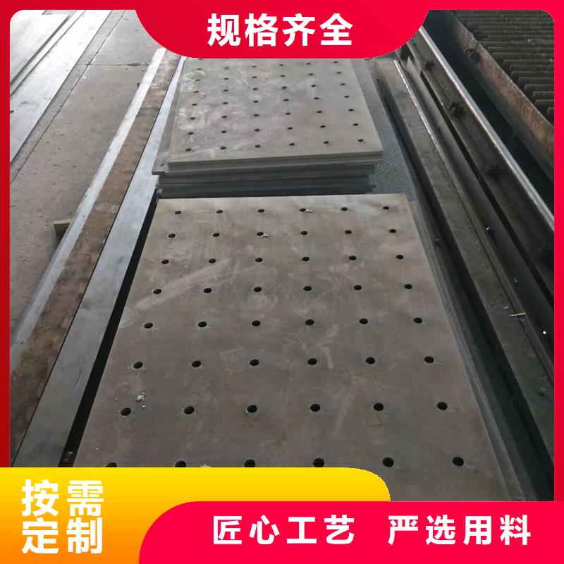 27simn合金钢板现货价格
