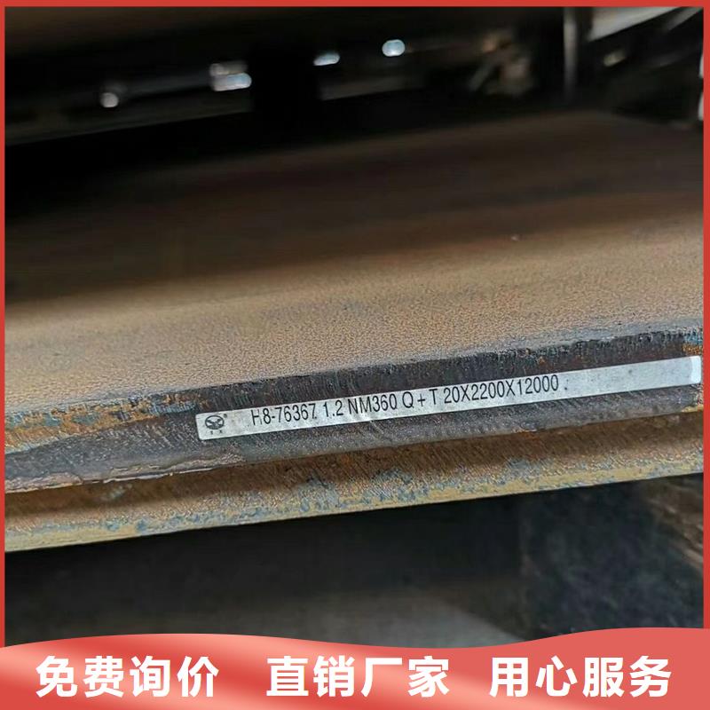 304不锈钢角钢