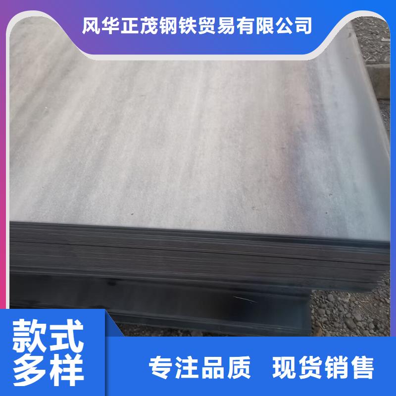 304不锈钢角钢