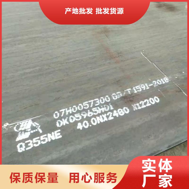 钢板ASME美标无缝管多年实力厂家