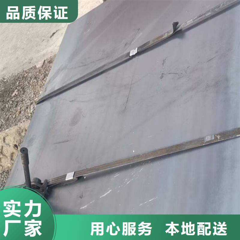 【钢板】角钢厂家自有厂家