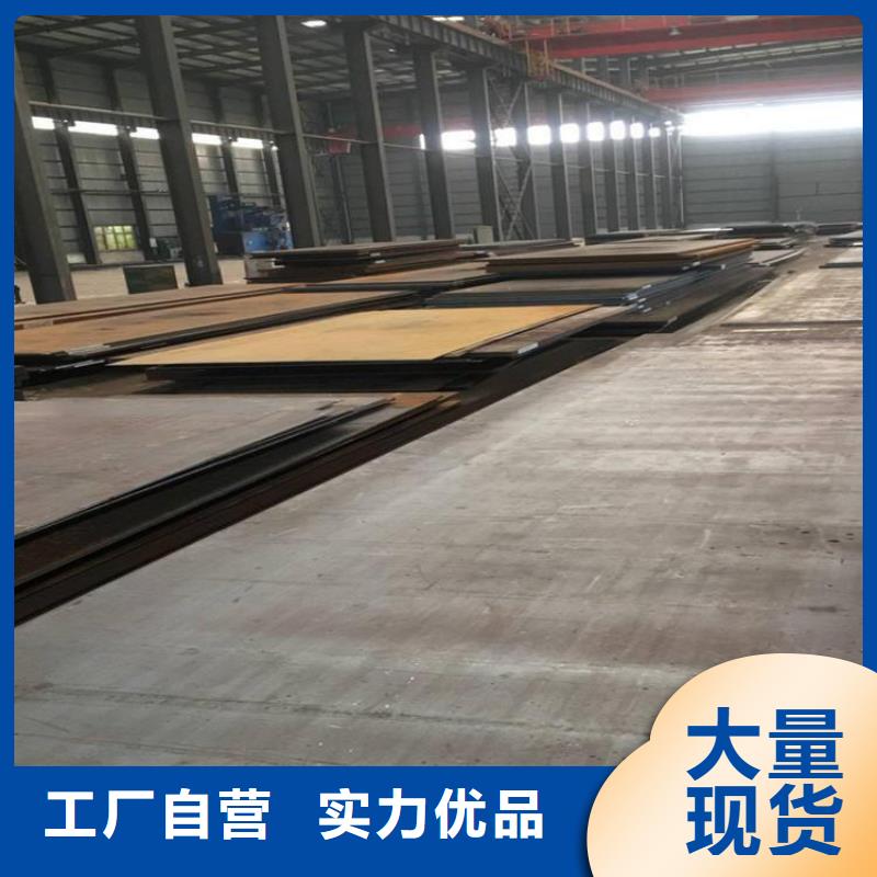 钢板,无缝钢管厂家直营