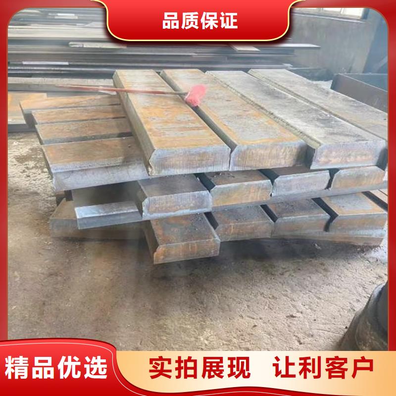 Q235B钢板加工