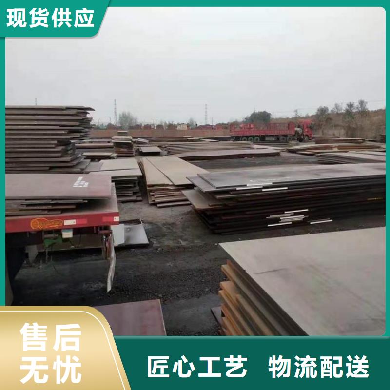 Q235BH型钢