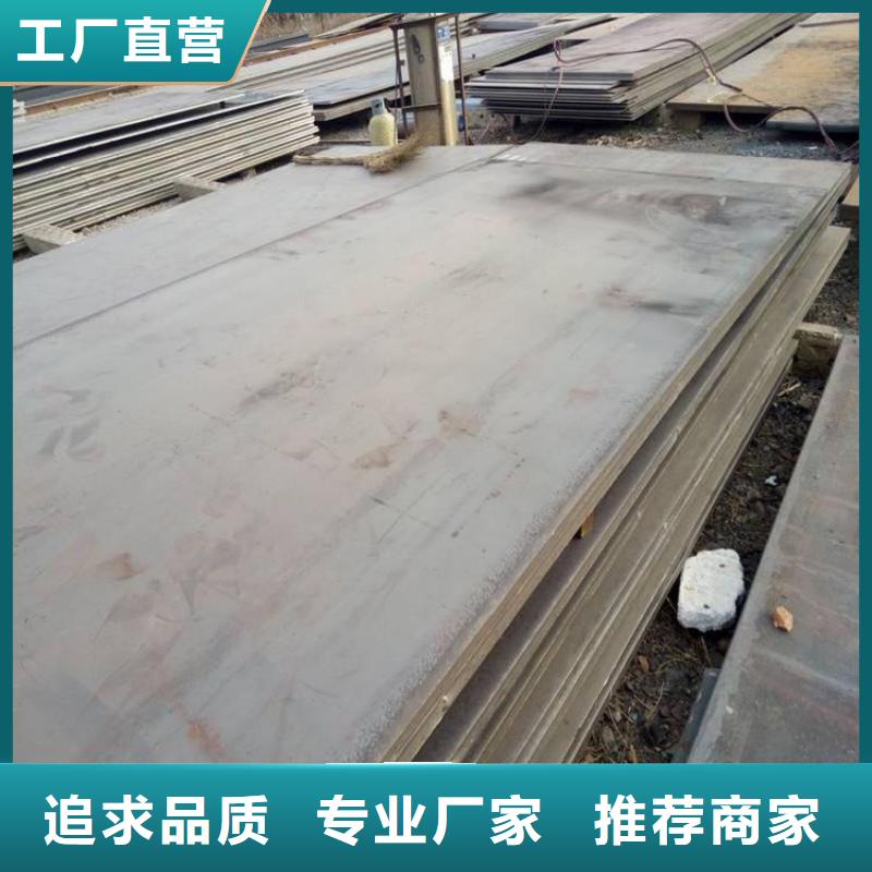 S355JR角钢