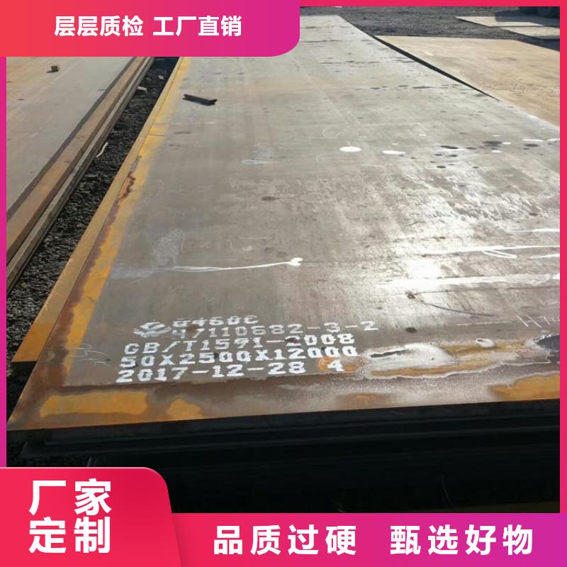 304不锈钢角钢