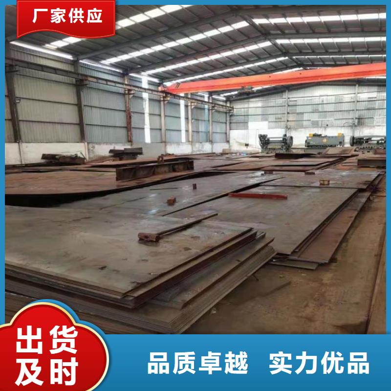 钢板ASME美标无缝管多年实力厂家