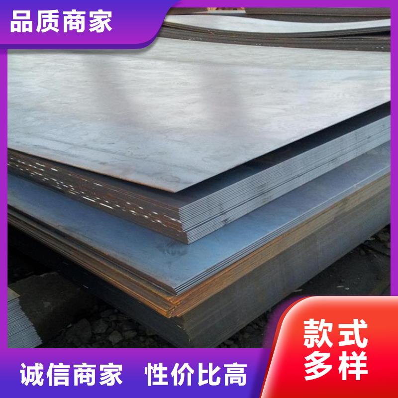 钢板Q235B方管制造生产销售