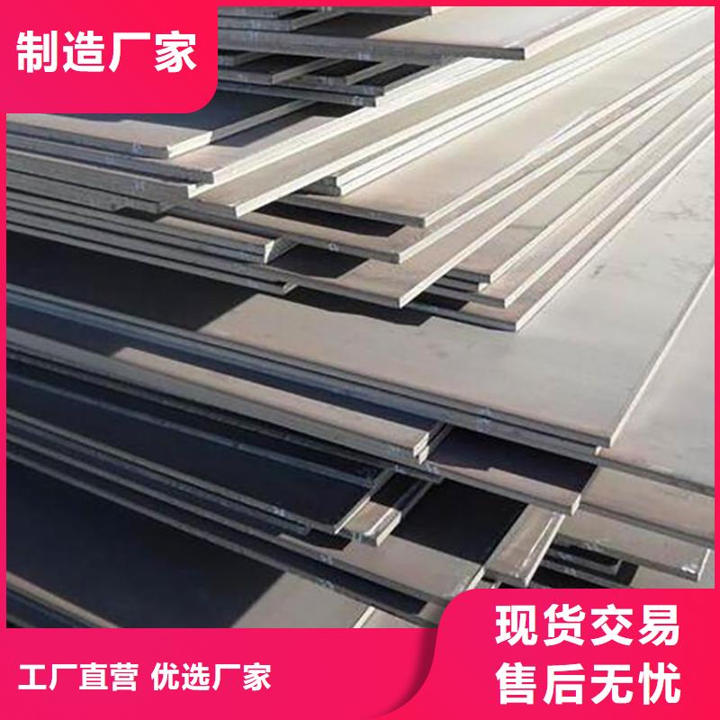 钢板Q235B方管制造生产销售