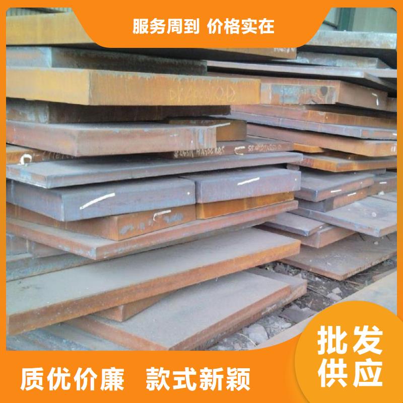 钢板Q235B方管制造生产销售