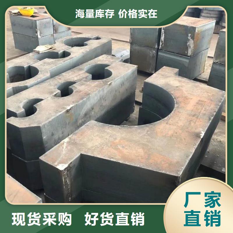 供应nm400耐磨钢板厂家供应零售切割