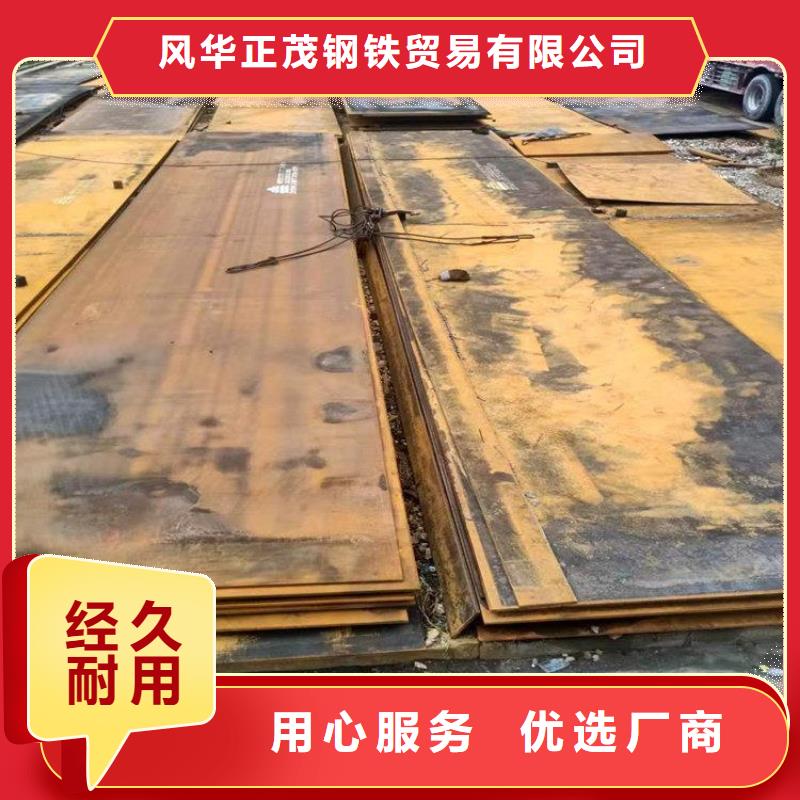 钢板ASME美标无缝管多年实力厂家
