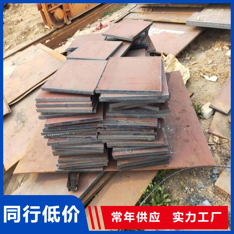 27simn合金钢板现货价格