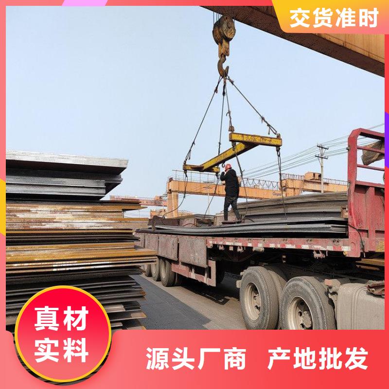 钢板ASME美标无缝管多年实力厂家