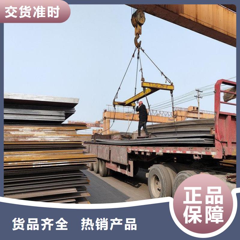 钢板Q235B方管制造生产销售