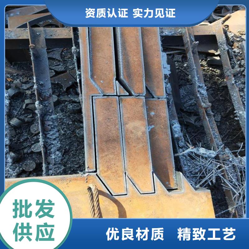 供应nm400耐磨钢板厂家供应零售切割