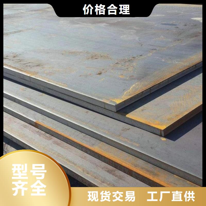 钢板ASME美标无缝管多年实力厂家