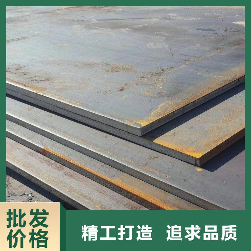 27simn合金钢板现货价格