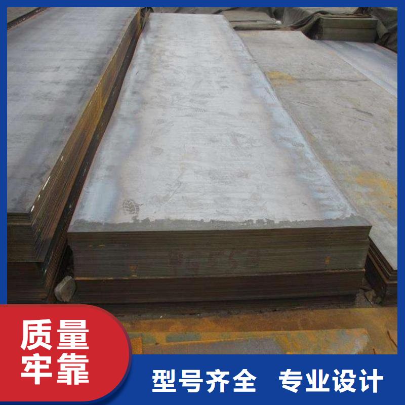Q355B槽钢