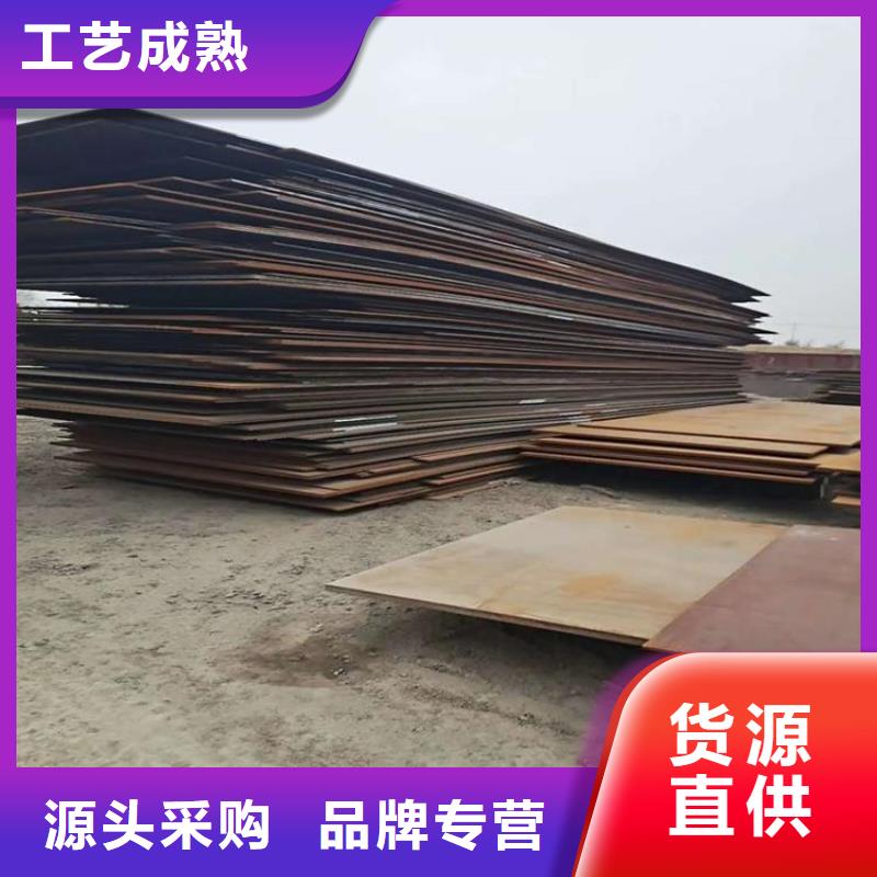 27simn合金钢板现货价格