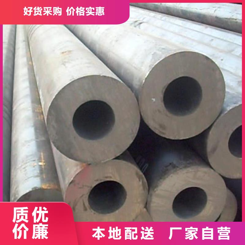 优选：大口径无缝钢管工厂