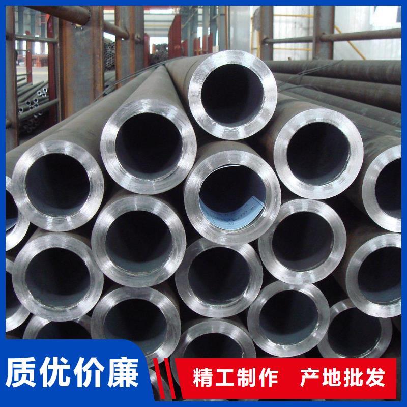 【机械加工用无缝钢管】_价格_厂家