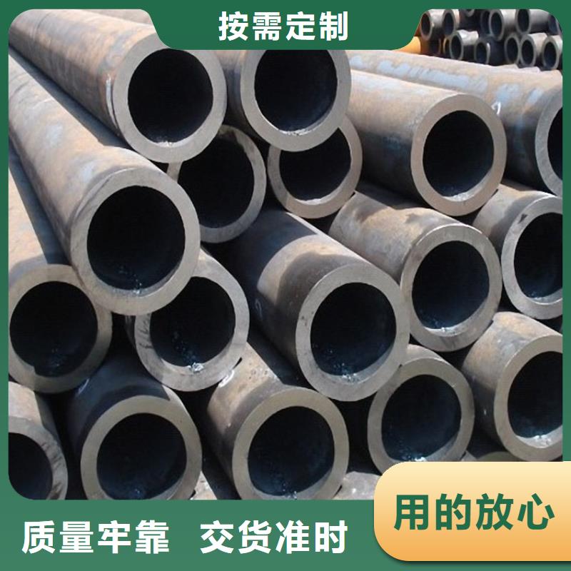 
DD11精密钢管品质卓越