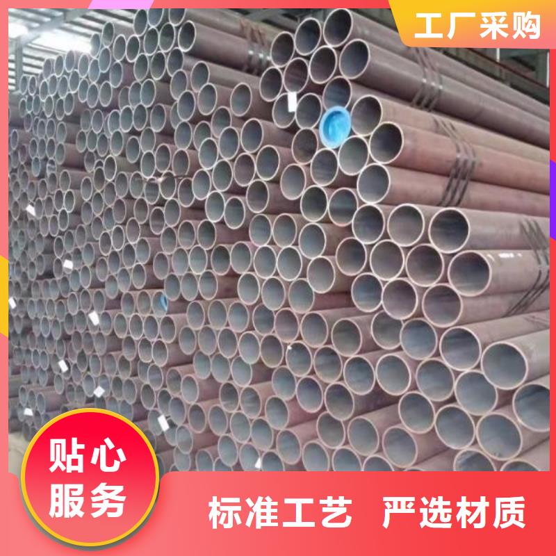 正宗厚壁无缝钢管生产厂家-欢迎来电